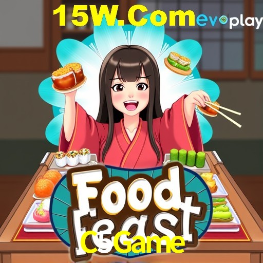 API Integration C5Game